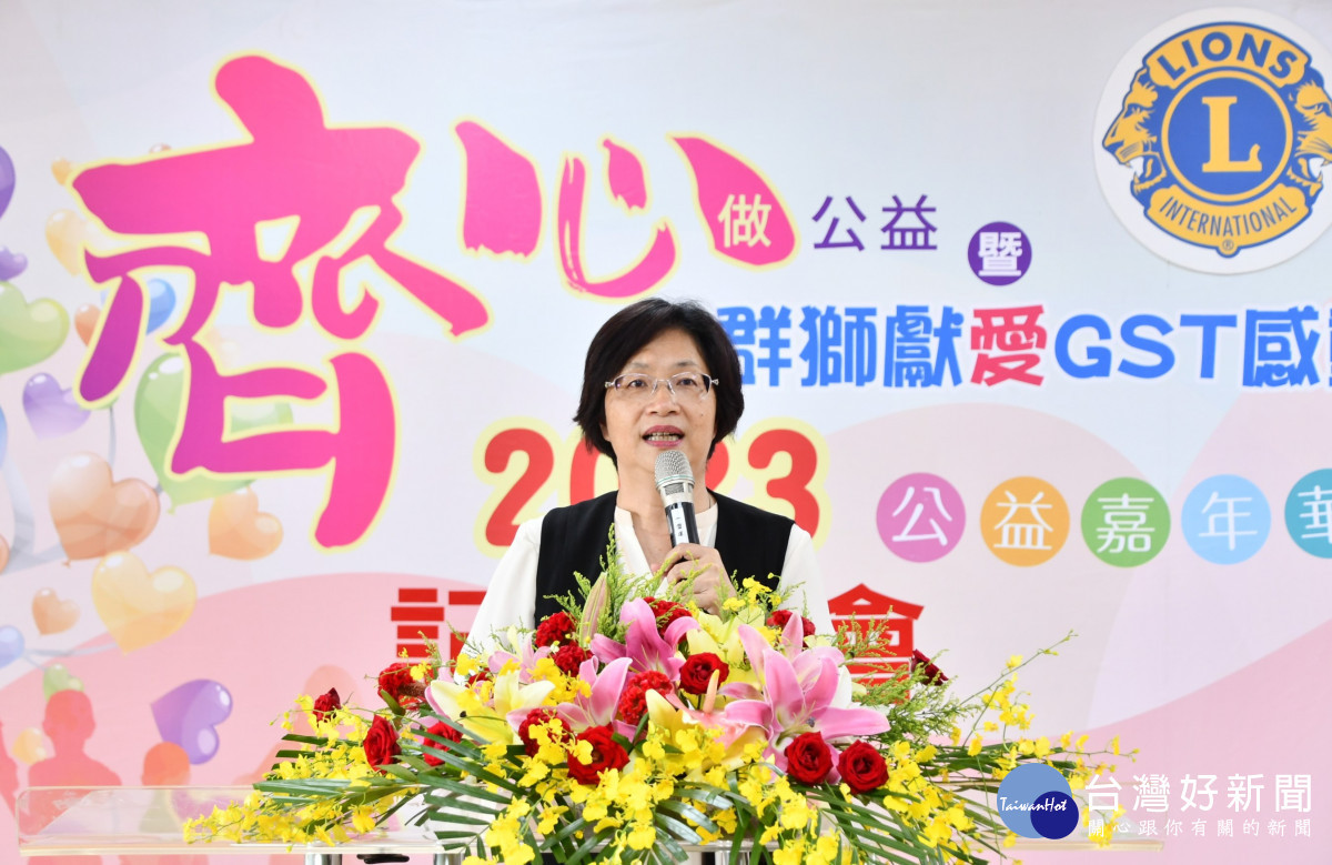 2023公益嘉年華活動11/18在員林園林園登場,縣長王惠美致詞感謝。圖/記者鄧富珍攝