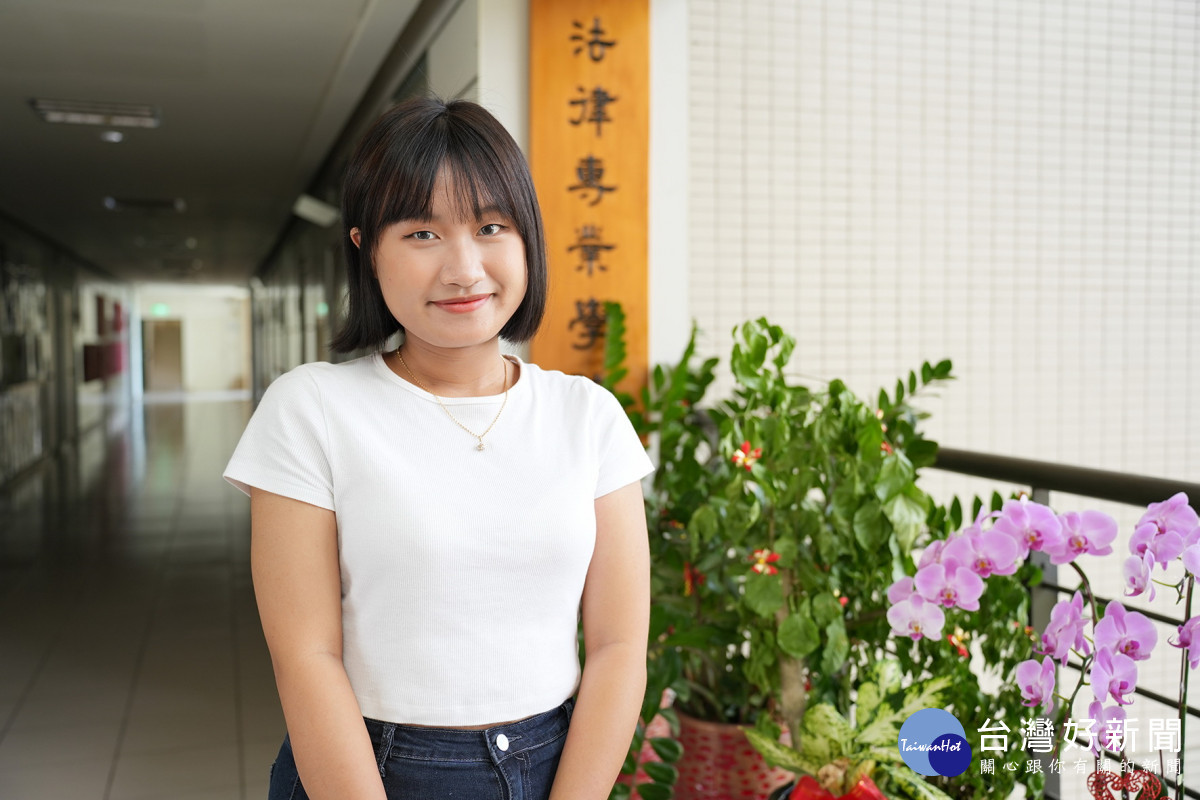 錄取法律系賴同學。林重鎣