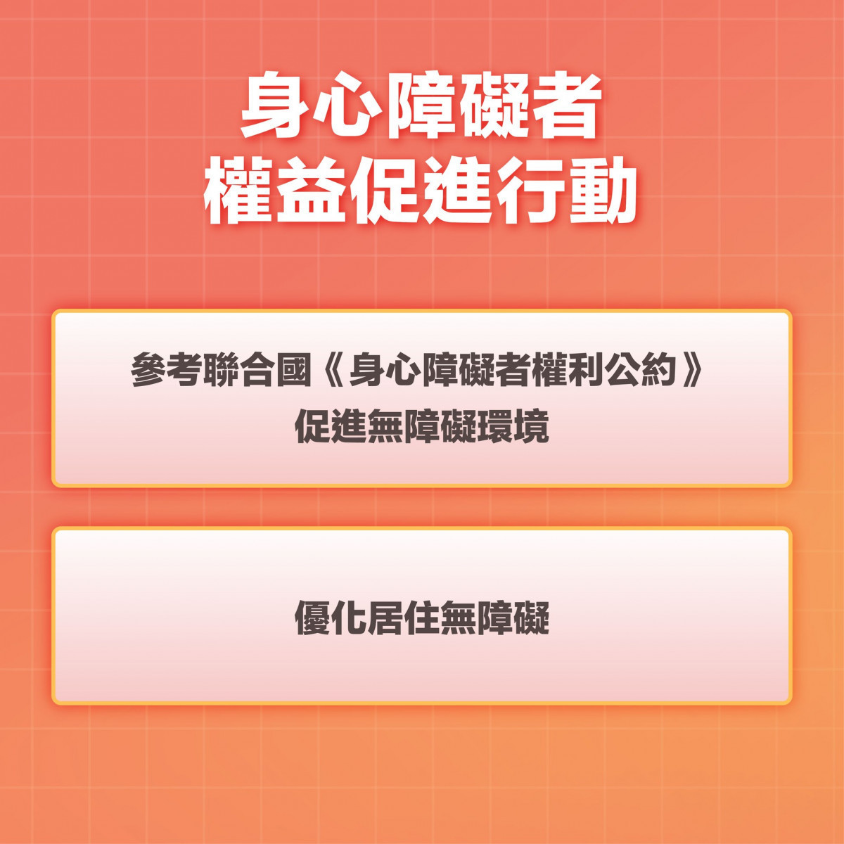 (圖/翻攝自賴清德Facebook)
