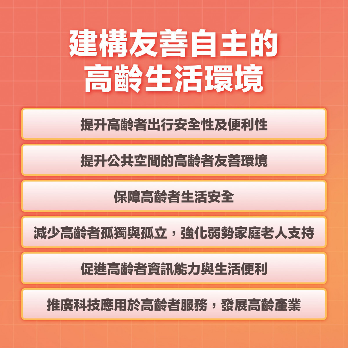 (圖/翻攝自賴清德Facebook)