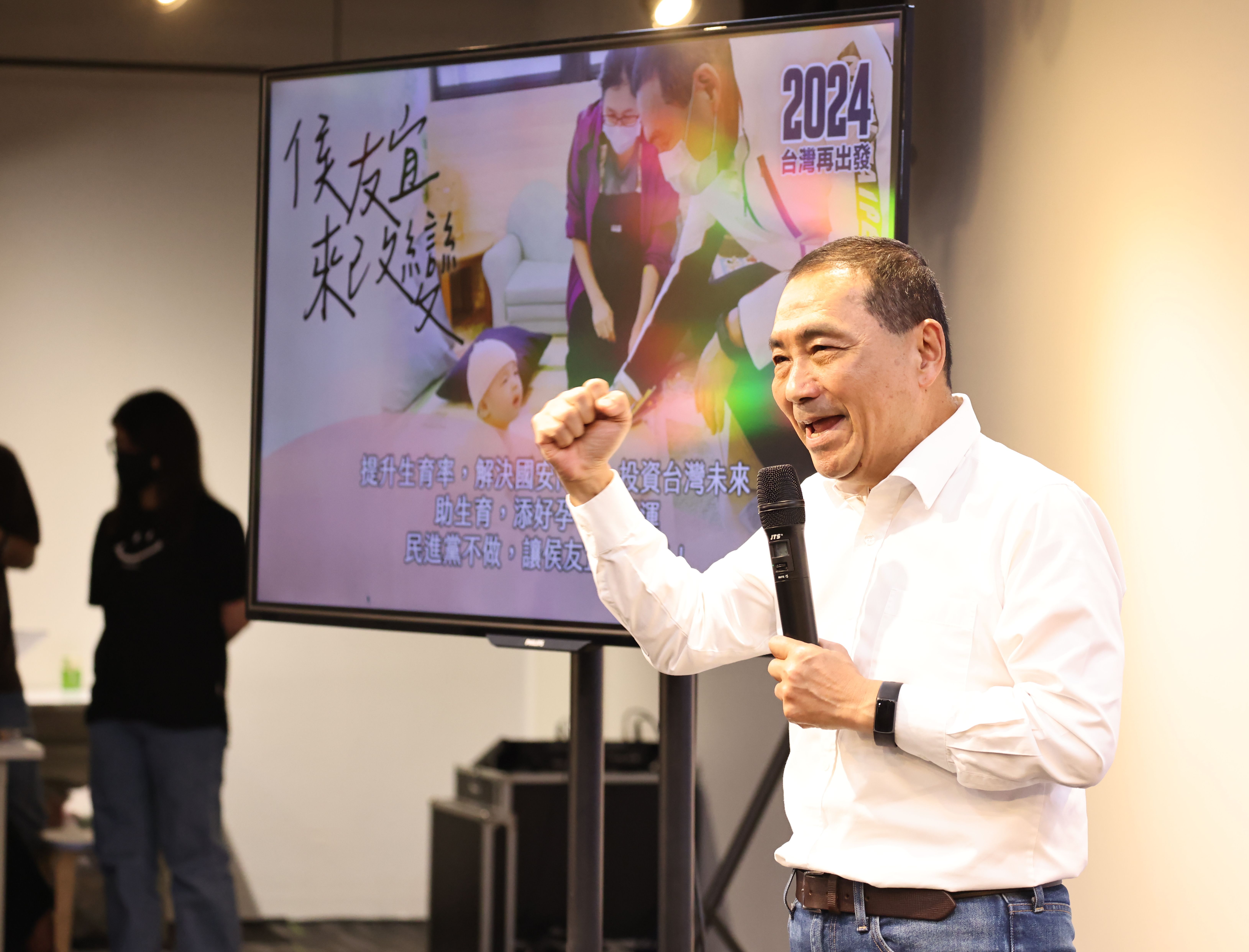 侯友宜23日鬆口願意接受「柯侯配」。資料照片/林啟弘攝