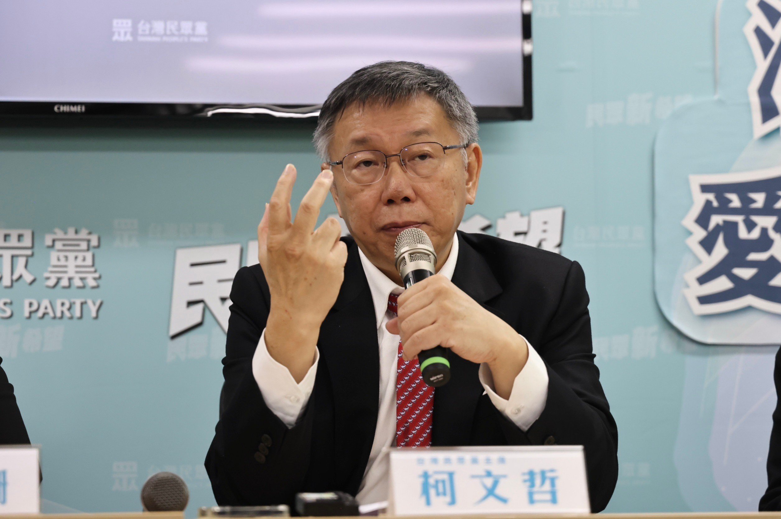 藍白合進度受矚,柯文哲24日下午2時親自召開記者會說明。林啟弘攝