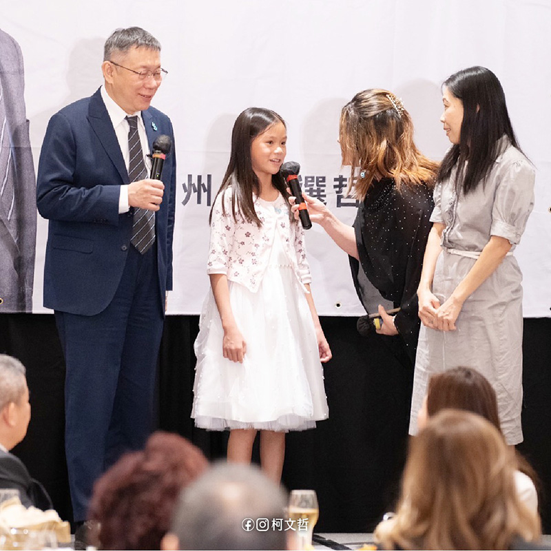 韓國瑜的子弟兵王淺秋披露，民眾黨總統參選人柯文哲本周可望與侯友宜、朱立倫同台宣布藍白合。圖／引自柯文哲臉書
