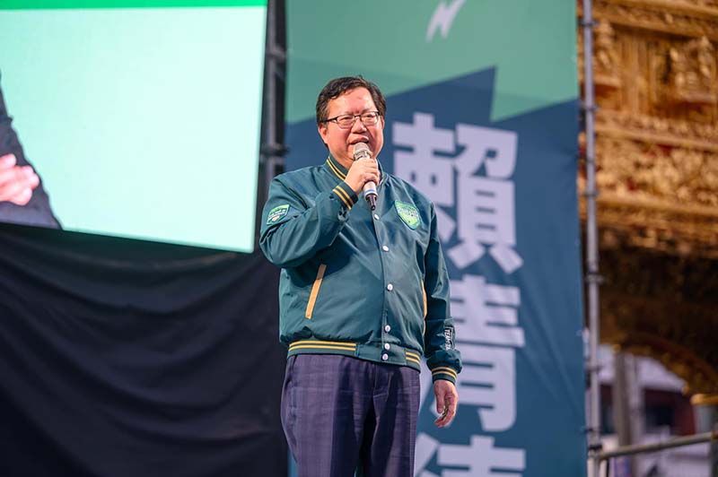 圖/取自鄭文燦臉書