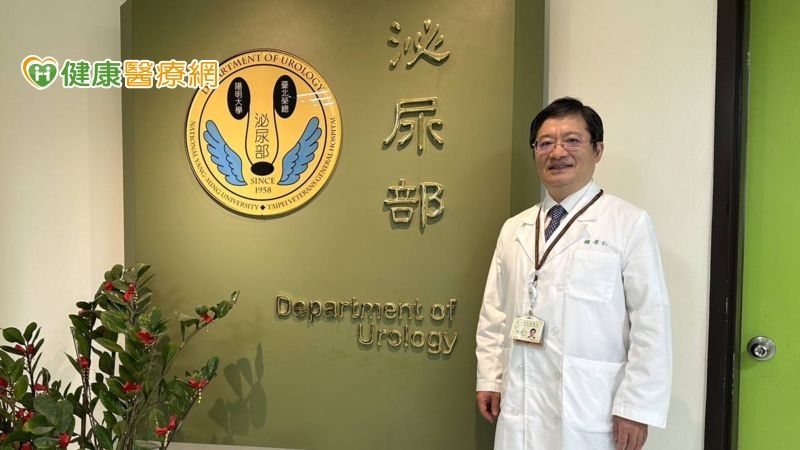 「男」言之隱?暗藏在中年熟男間不可告人的攝護腺危機