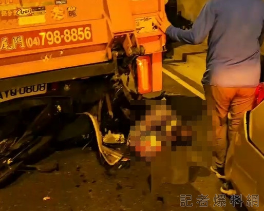 新澳隧道,重大車禍,連環車禍,重機騎士