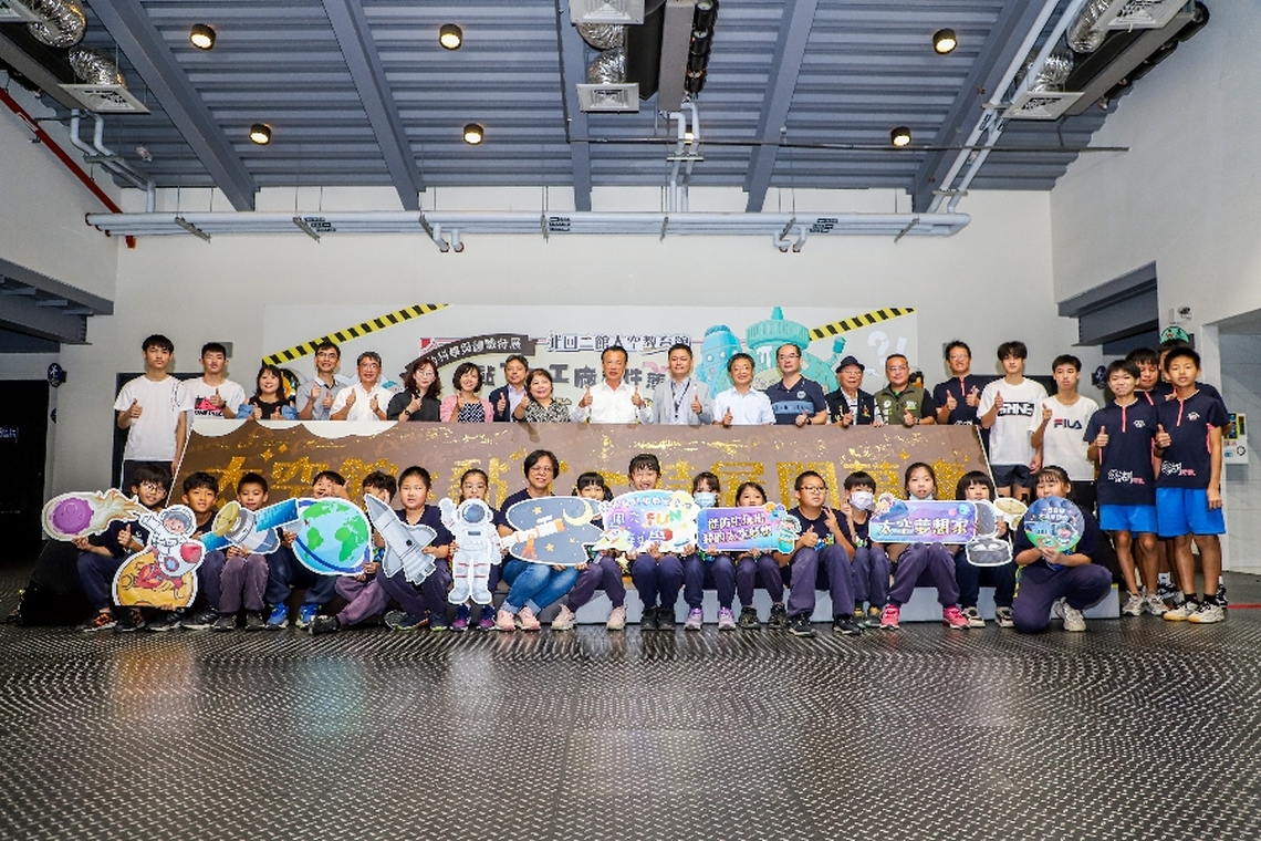 嘉義縣太空教育館「黏TT工廠事件簿」特展 實境解謎探索科學樂趣