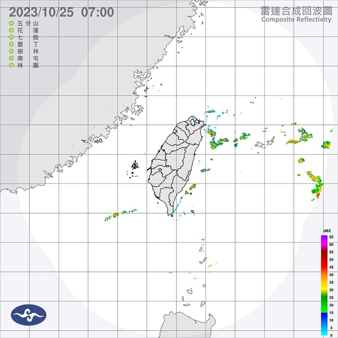 週三日夜溫差大 東北部、中南部防陣雨