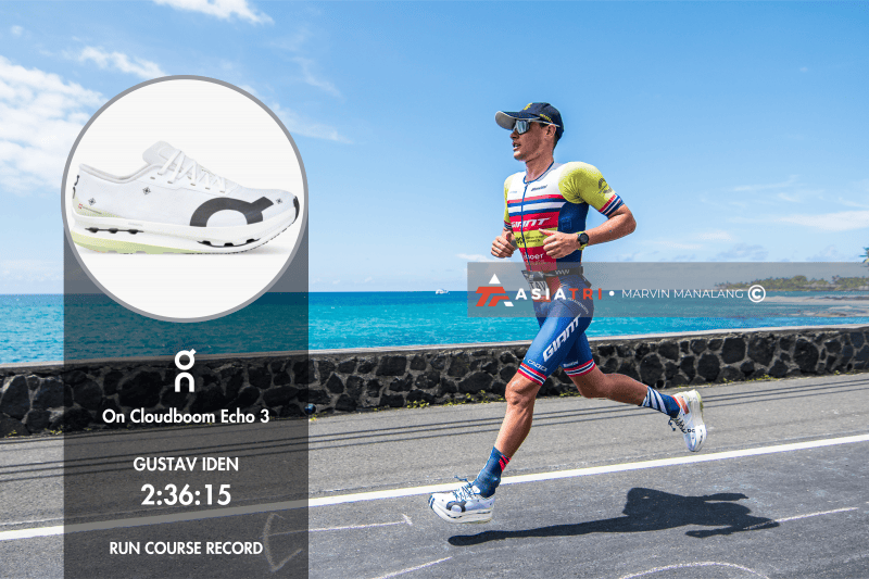 Gustav Iden 穿著當時尚未公開發表的 Cloudboom Echo 3 碳板原型鞋款,奪下 IRONMAN KONA 世錦賽冠軍