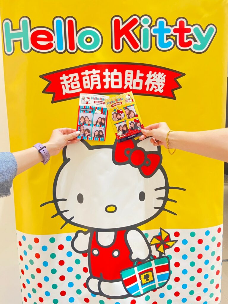 快來昇恆昌內湖旗艦店拍照打卡加會員或1樓不限金額消費，跟好朋友一起在HELLO KITTY超萌