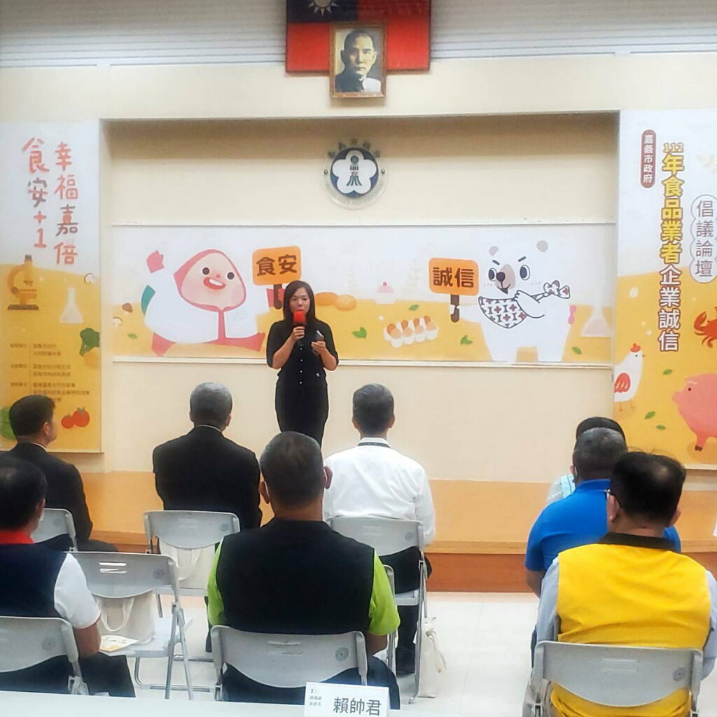 嘉檢結合嘉市「食安+1幸福嘉倍」活動 齊心把關食安 營造廉能優質反賄選城市。