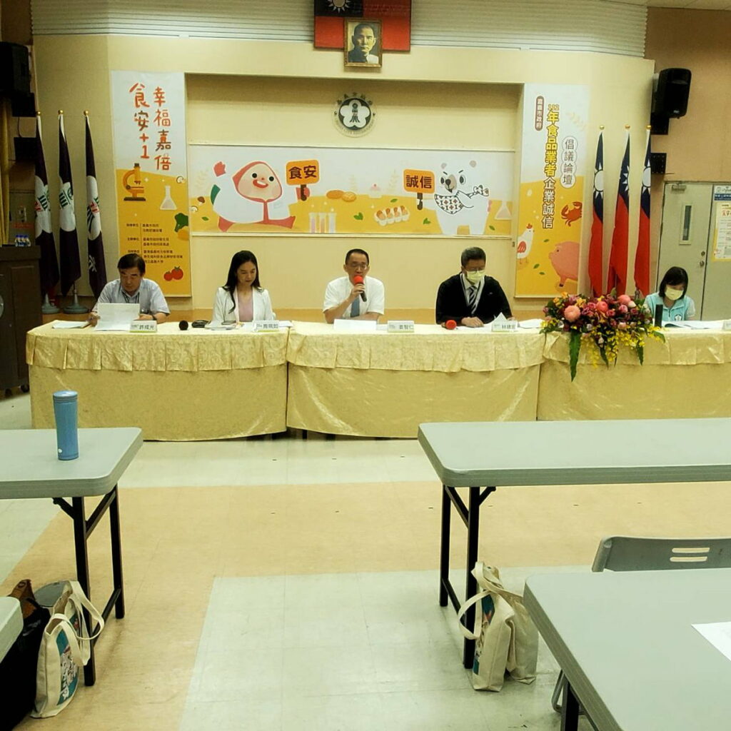 嘉檢結合嘉市「食安+1幸福嘉倍」活動 齊心把關食安 營造廉能優質反賄選城市。