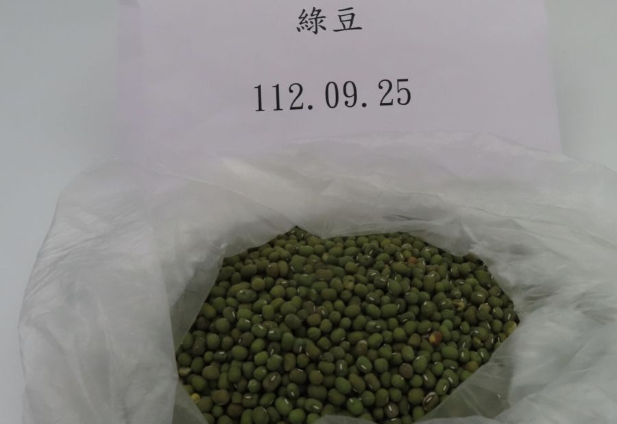 美國銷台「非基改黃豆」食安大出包! 長榮四季花4萬公斤含禁用農藥 210 美國銷台「非基改黃豆」食安大出包! 長榮四季花4萬公斤含禁用農藥 209