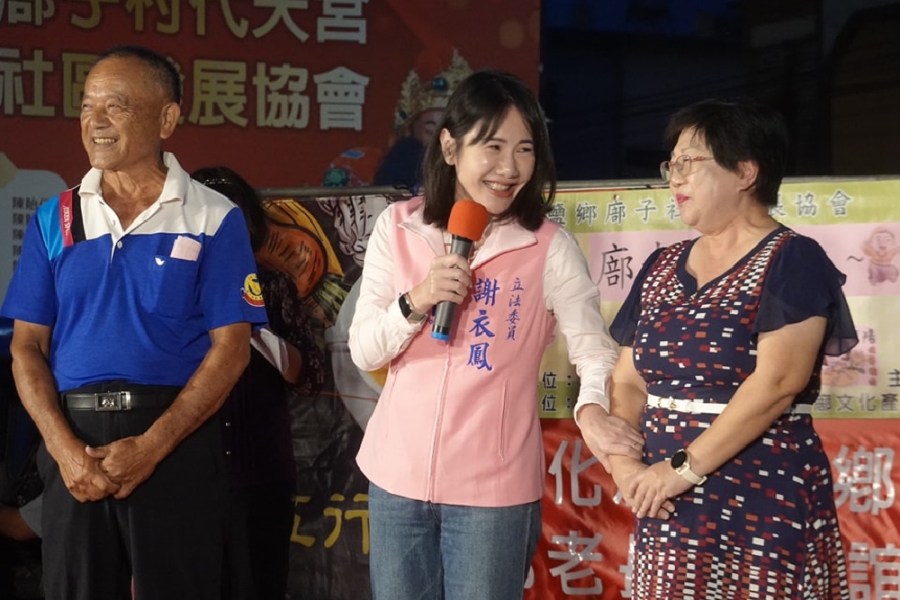 侯友宜不排除柯侯配 謝衣鳯：展現誠意 絕對能當正的 203