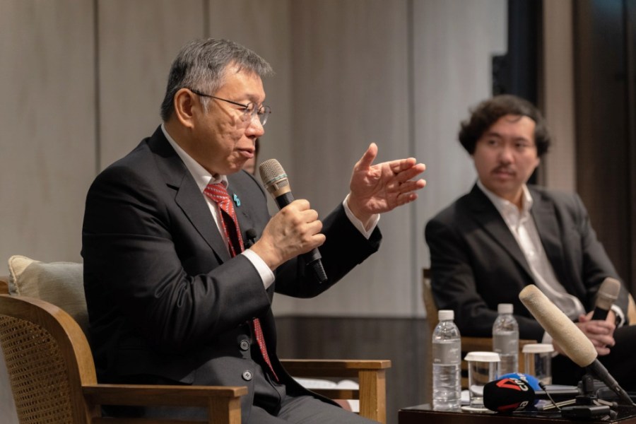 照片來源：民眾黨
