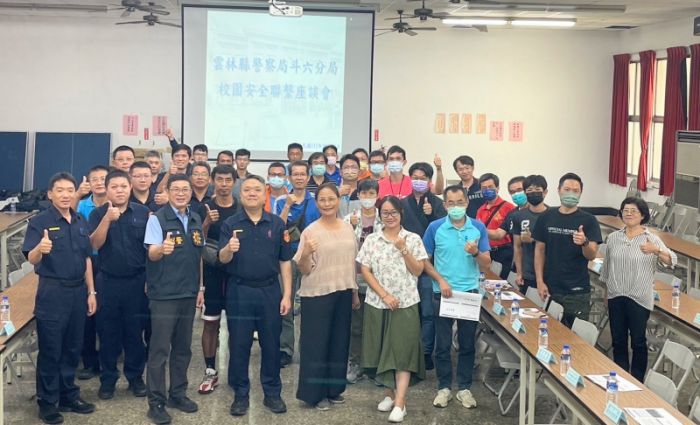 慎防詐團滲入校園 斗六警邀集各級學校舉行座談會