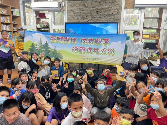 乾燥季節將至護林防火從小扎根 林保署南投分署前進校園宣導