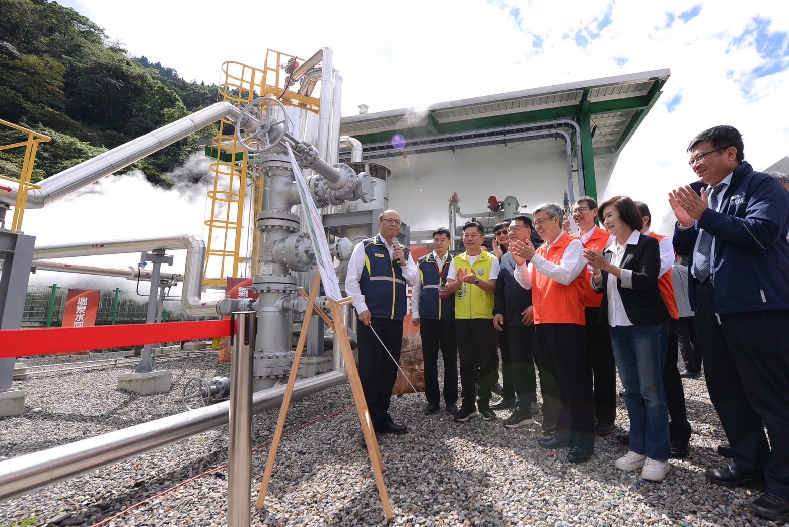 台電仁澤地熱電廠啟用典禮 陳揆：供應更多綠色能源 締造地熱發電重要里程碑