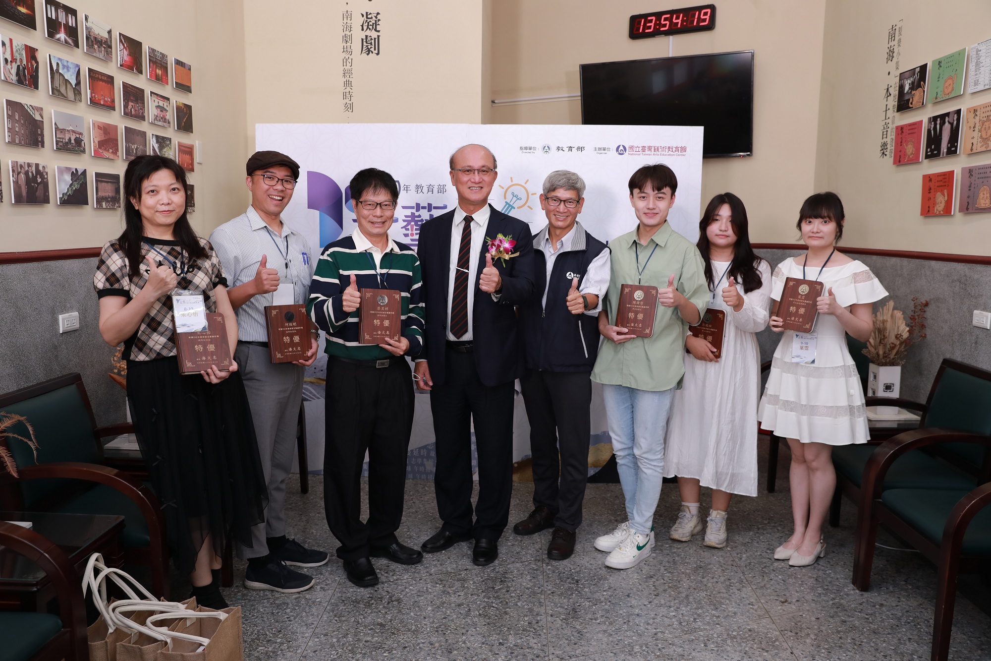 112年教育部文藝創作獎 魔法筆觸.點亮文學星辰