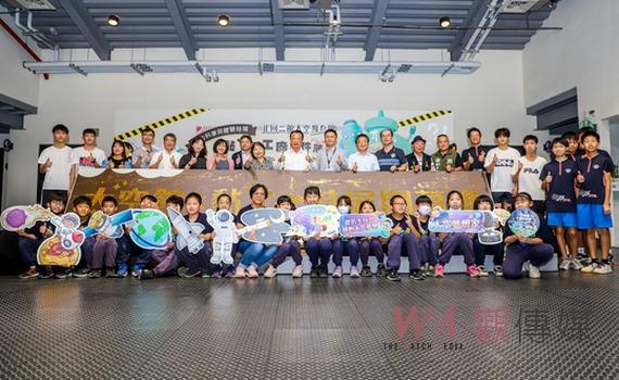 嘉義水上太空教育館黏TT特展 實境解謎探索科學樂趣