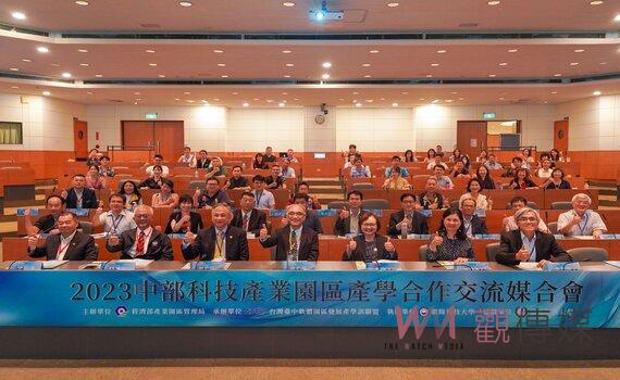 園管局推學研認養園區計畫 助攻企業數位與低碳轉型