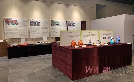 城市博物館文化平權     跨海移家移人故事正式開展