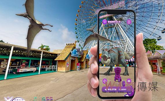 劍湖山世界與德廣數位攜手合作「USeeToGo」榮獲國際獎 加碼限定日萬聖裝扮門票享優惠