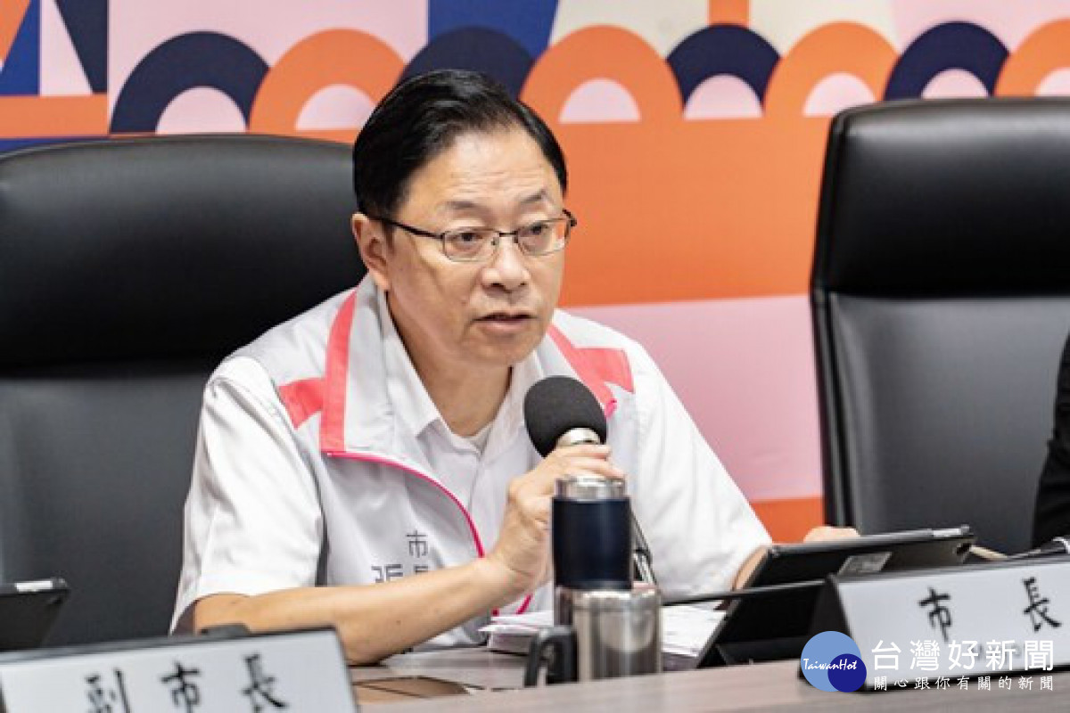張市長主持市政會議。