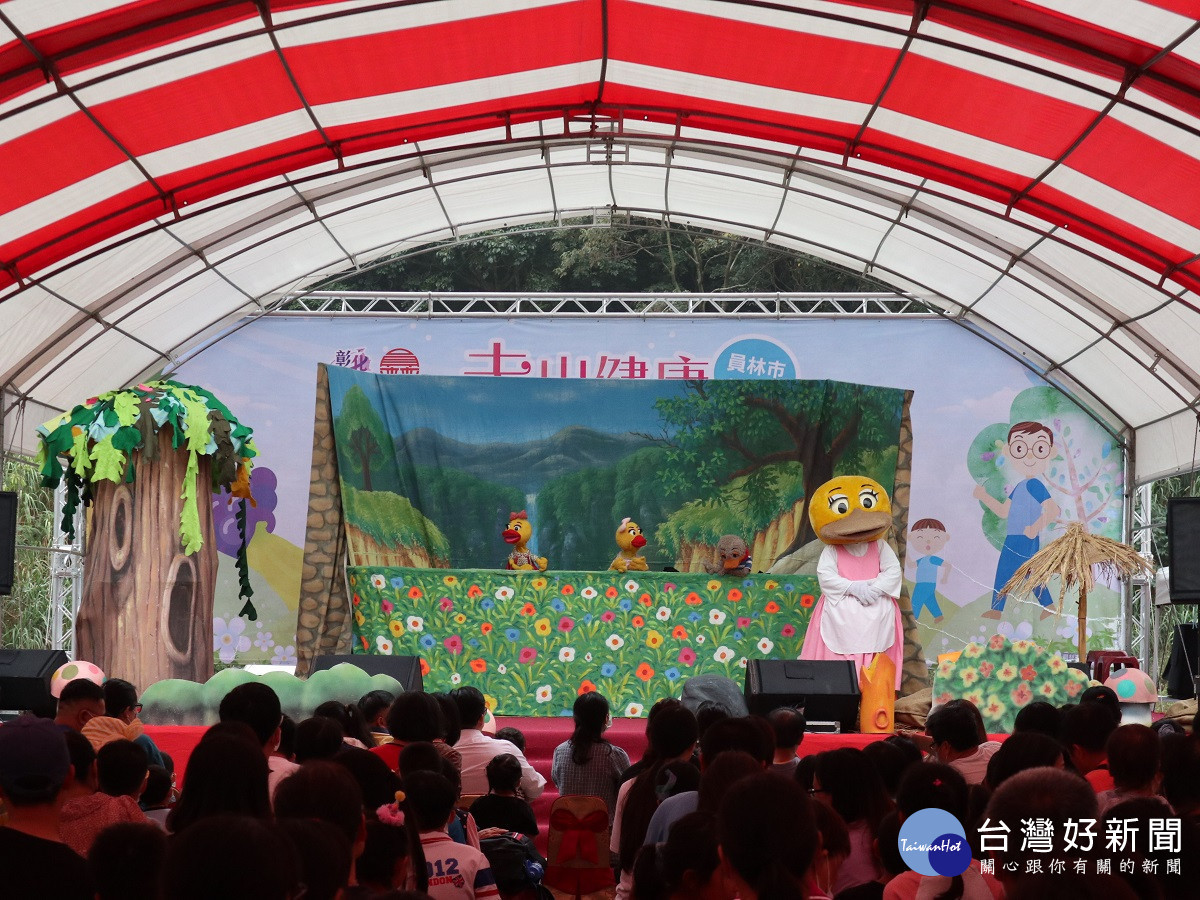 員林市112年走出健康引以為農 10月29日邀大家一起參與一場五感的盛宴