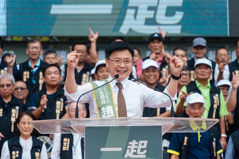 圖/取自趙天麟臉書