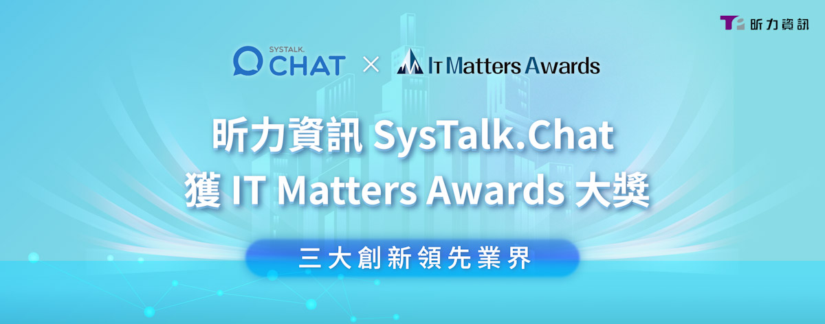 Pr Banner