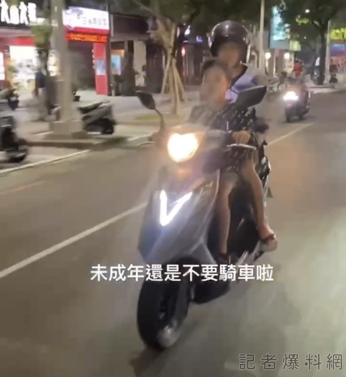 14歲屁孩雙載從恆春騎機車到高雄趴趴走 疑還罵人髒話 恐收24500元罰單 56 9FEC62D7 37FE 4960 82B0 DA390D8B853F | 社會 社會 記者爆料網