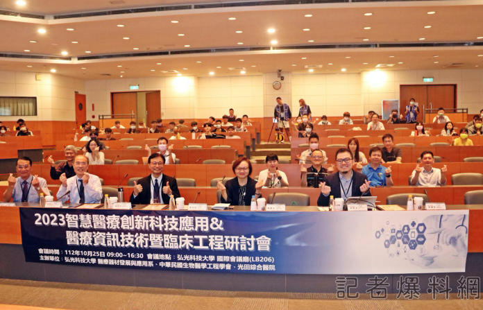 醫護後勤人力荒 ChatGPT護理臨床應用受矚目 58 醫護後勤人力荒 ChatGPT護理臨床應用受矚目