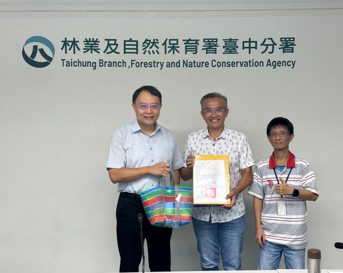 林業保育署成立「石虎保育跨區域聯繫平台」 表揚救助石虎的桃山部落族人 61 0 | 生活 生活 記者爆料網
