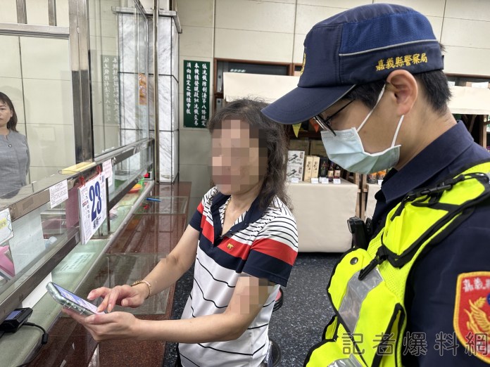 影/冒充校長送佛跳牆假訂餐 餐廳董娘險遭詐15萬 69 AA3292BF 669E 4347 89EC 241191497AF4 scaled | 社會 社會 記者爆料網