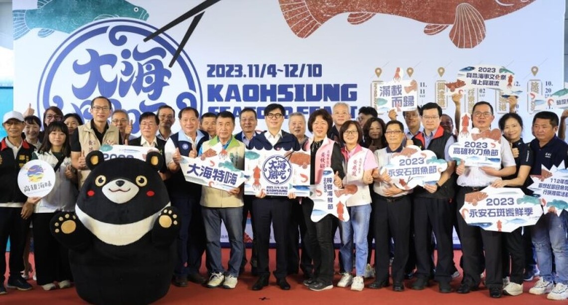 2023大海開吃!高雄五大漁港美味海鮮接力開動