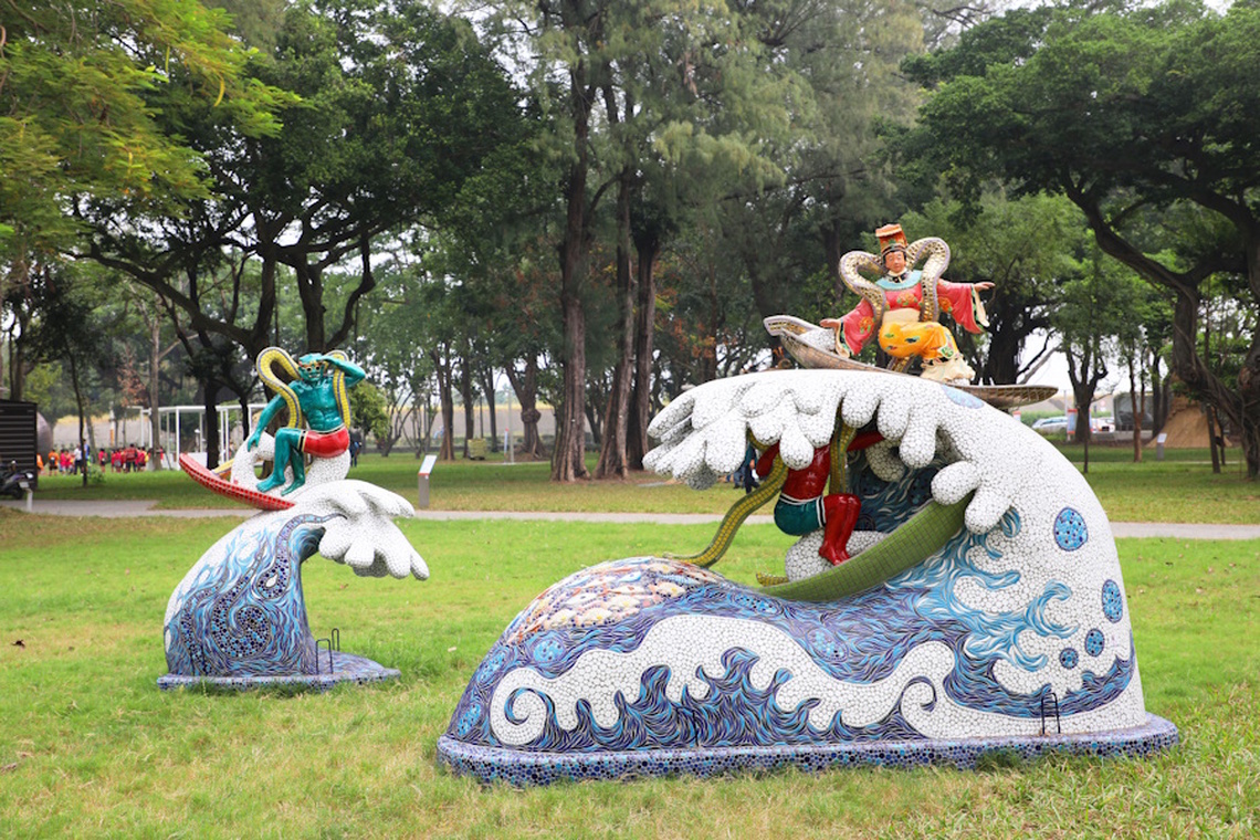 你看過會衝浪的媽祖嗎！再。嘉義鄉村藝術行動28日盛大開展