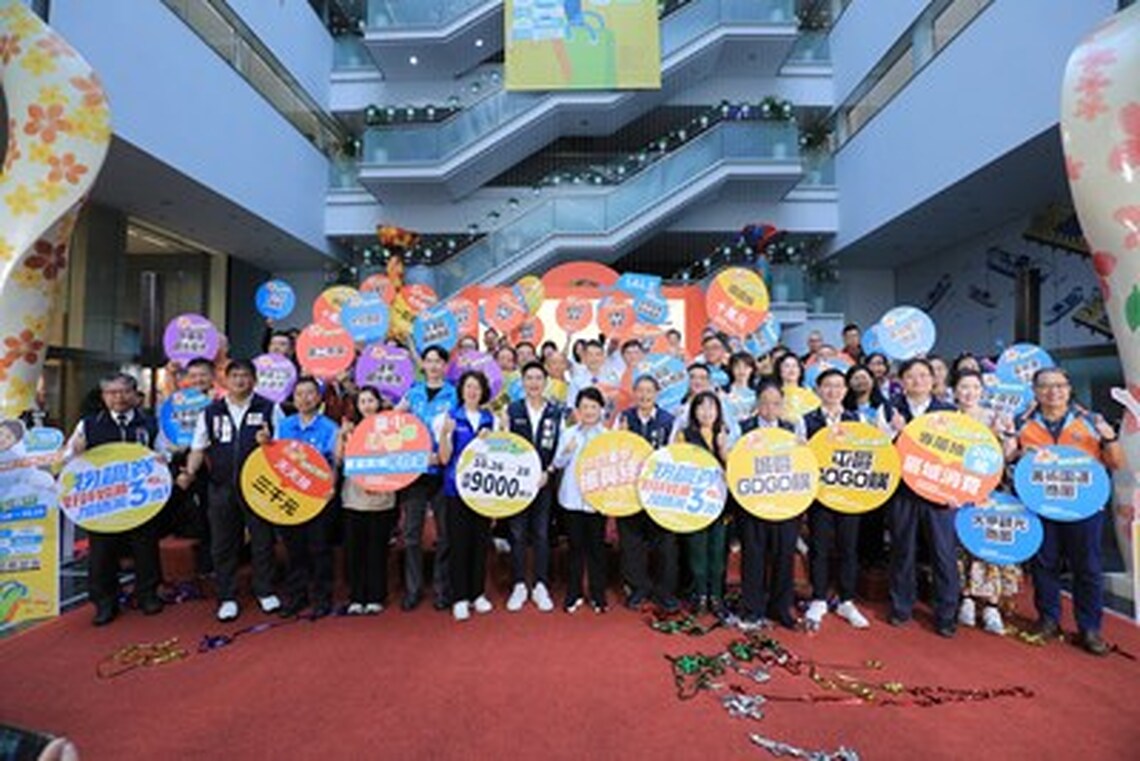 天天抽現金!台中購物節10/26登場 盧秀燕市長化身代言人:總獎項逾2.5億