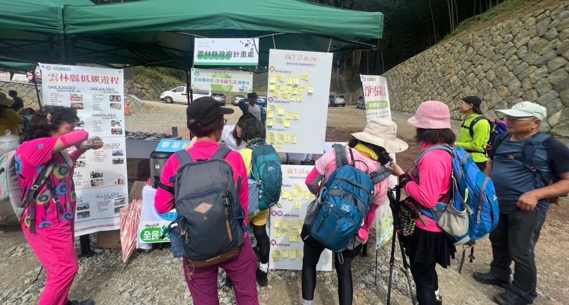 草嶺石壁森呼吸 開啟綠生活的每一天