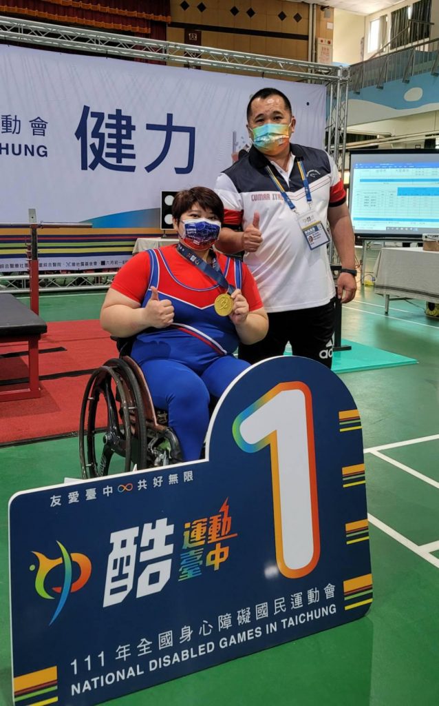 健力選手 – 肢體障礙 - 林資惠/圖片來源:111年全國身心障礙國民運動會