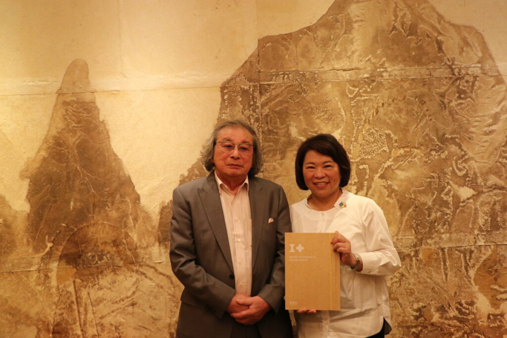 市長與亞洲CI設計旗手中西元男請益嘉義城市品牌設計