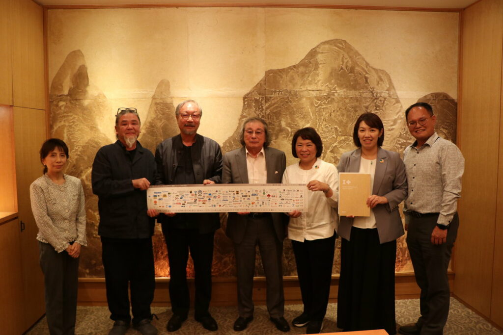 市長率市府團隊與日本兩大CI設計大師中西元男及野老朝雄交流城市品牌形象設計