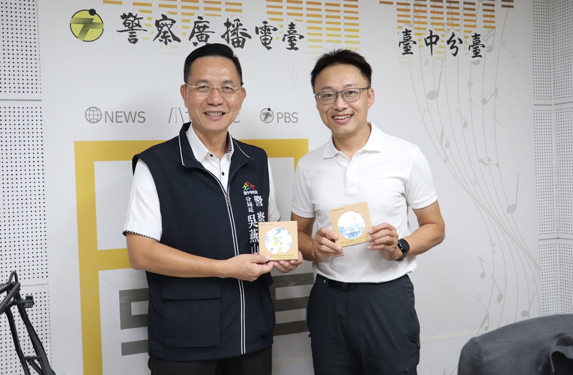▲圖說:第一分局特別製作反詐騙的文青風「陶瓷吸水杯墊」 (圖/台中市政府提供)