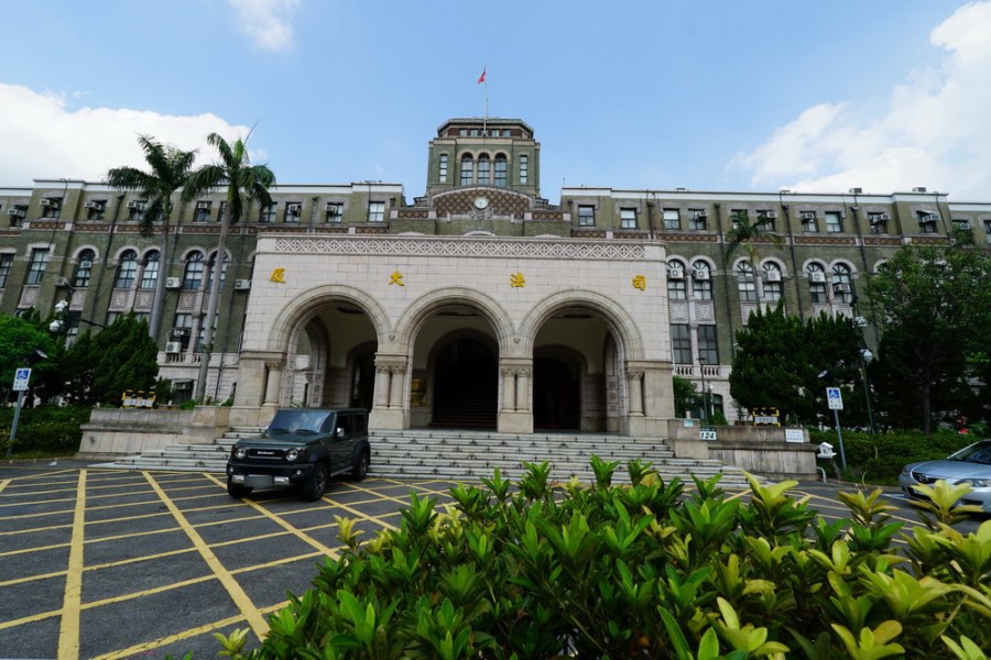 朱國榮落跑補破網　司法院開聯繫會議推電子打卡報到 177