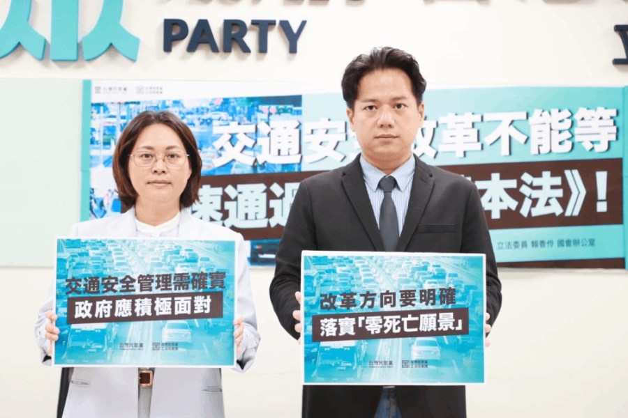 遊覽車事故釀4死 民眾黨團示警:大型車事故死傷連4年破萬人 180 照片來源:台灣民眾黨立法院黨團