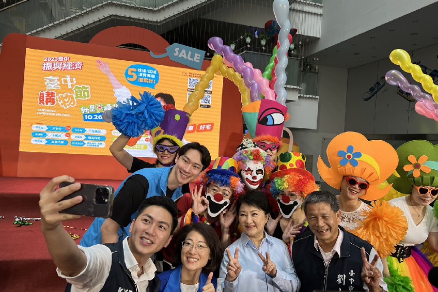 台中購物節登場 盧秀燕:10區域加碼以振興經濟 178 台中購物節登場 盧秀燕:10區域加碼以振興經濟 177