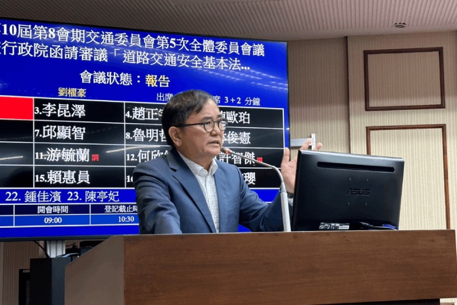 照片來源：劉櫂豪國會辦公室