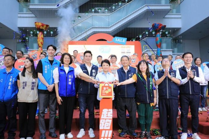 台中購物節10/26登場 盧秀燕化身代言人:總獎項逾2.5億