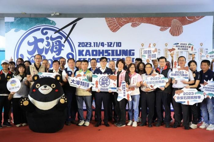 高雄五大漁港美味海鮮接力開動 大海開吃