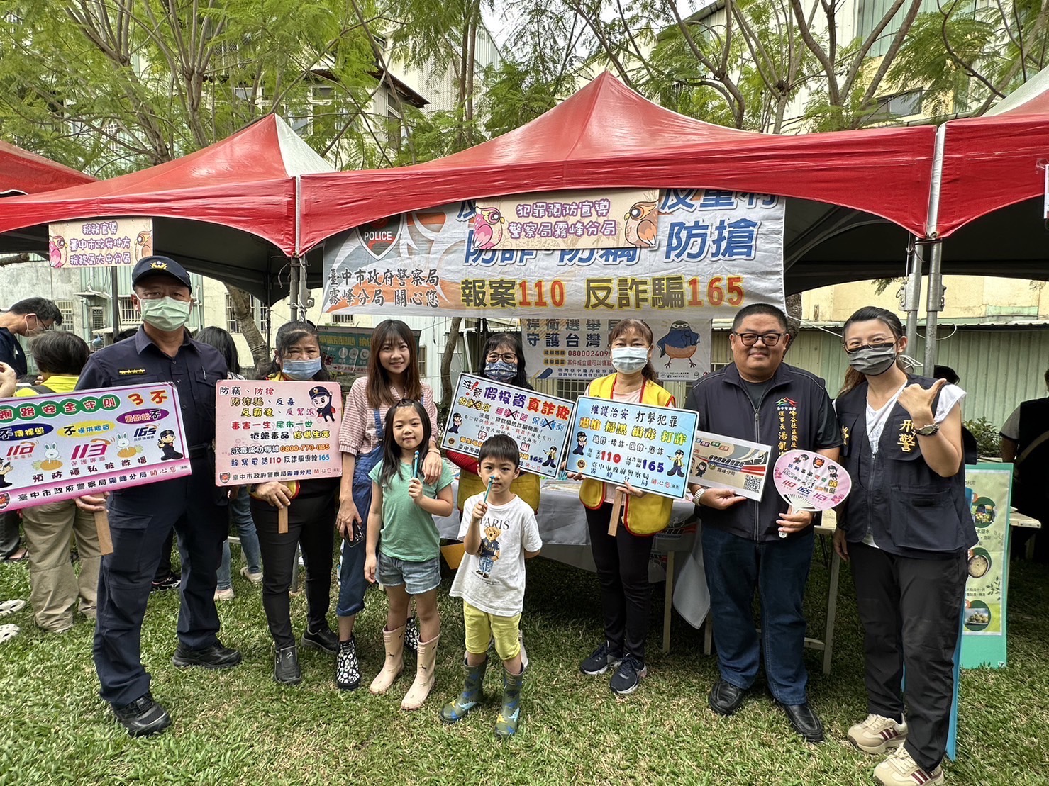 霧峰分局聯合霧峰區公所和老井餐飲集團等單位，舉辦了一系列宣導活動。（圖/記者江雁武翻攝）